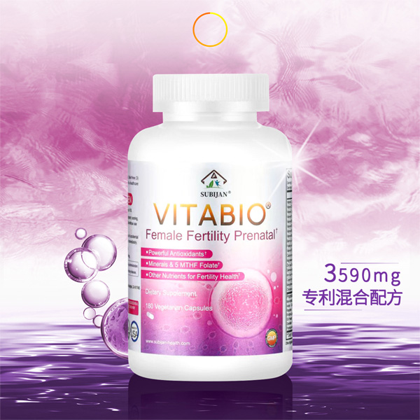 Female Fertlity Prenatal